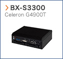 【BX-S3300】 Celeron G4900T