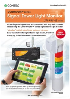 Signal Tower Light Monitor