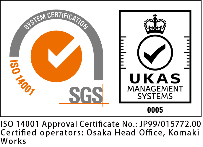 ISO14001認証マーク