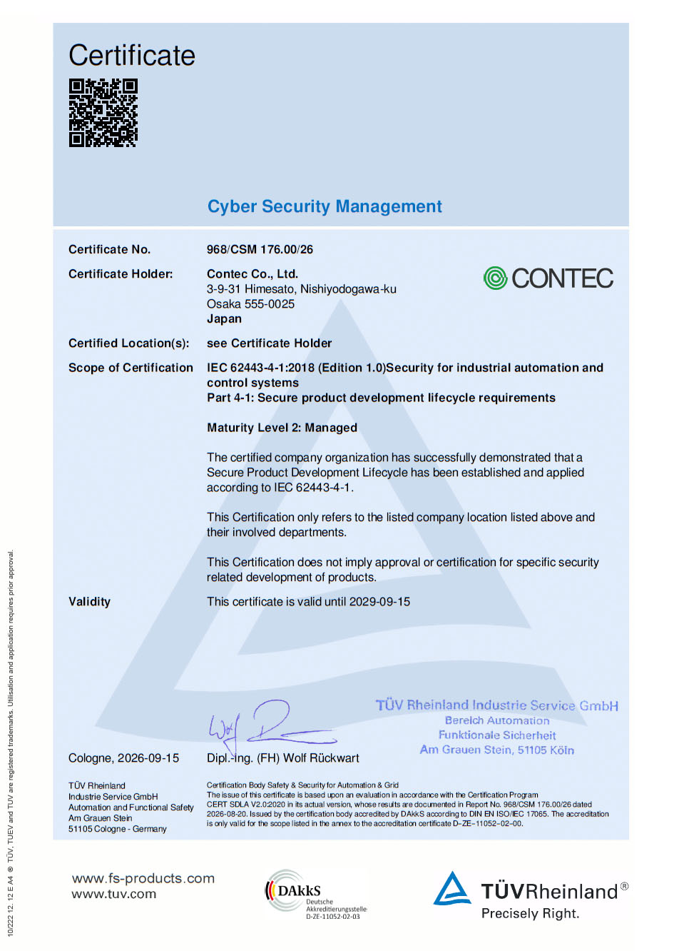 IEC 62443-4-1 適合証明書