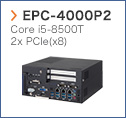 【EPC-4000P2】 Core i5-8500T 2x PCIe(x8)