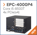 【EPC-4000P4】 Core i5-8500T 4x PCIe(x4)〈NEW〉
