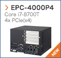 【EPC-4000P4】 Core i7-8700T 4x PCIe(x4)〈NEW〉