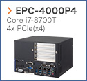 【EPC-4000P4】 Core i7-8700T 4x PCIe(x4)