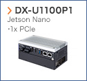 【DX-U1100P1】 Jetson Nano 1x PCIe