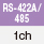 RS-422A/485 1ch