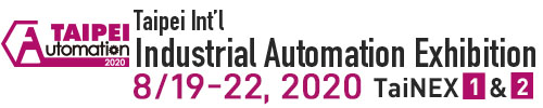 2020 Taipei Int’l Industrial Automation Exhibition