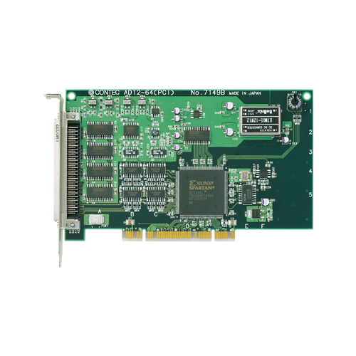 サポート・ダウンロード | AD12-64(PCI) | アナログ入力 PCI ボード 