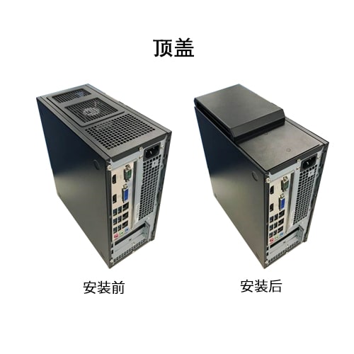 概要 特点 Vpc 700 工控机vpc 700 薄塔式 第六代intel Core Skylake 1x Low Profile Pcie X16 Contec 康泰克