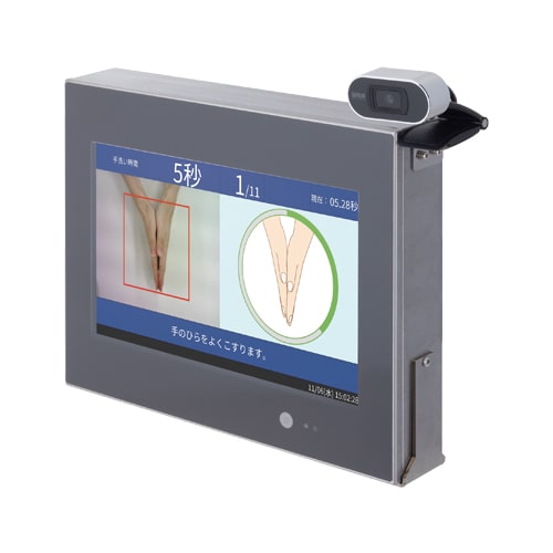 【太郎様】新品★シミケア機器★タッチパネル式★簡単♪業務用・ホームケア使用可能★ 太郎様】新品シミケア機器タッチパネル式簡単業務用・ホームケア使用