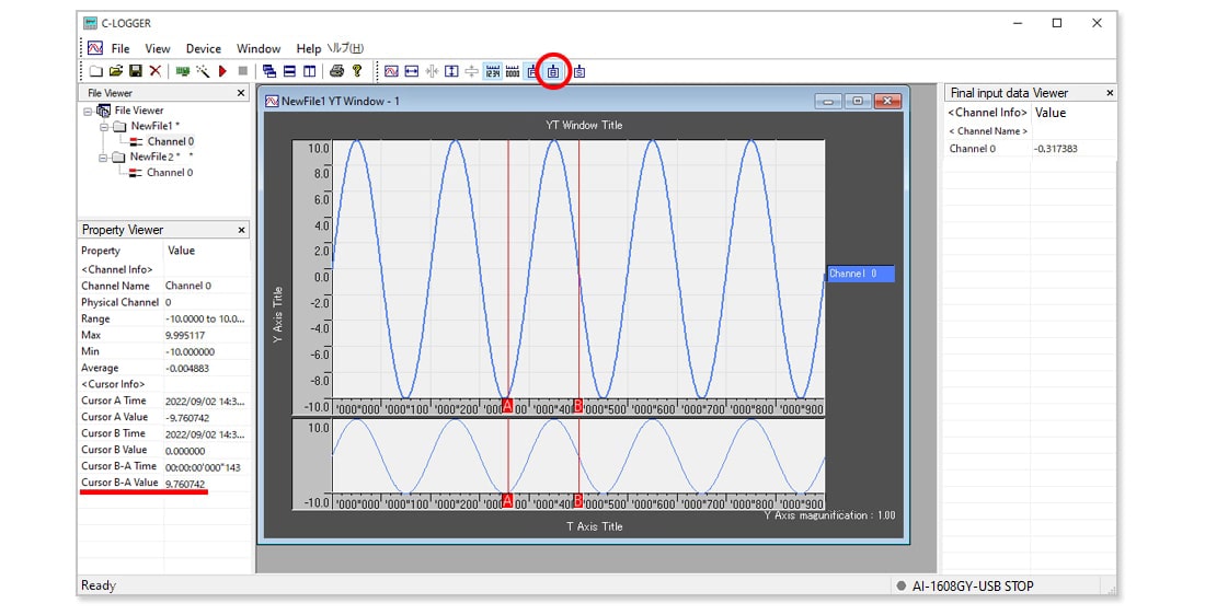 c-logger_re_3-311m