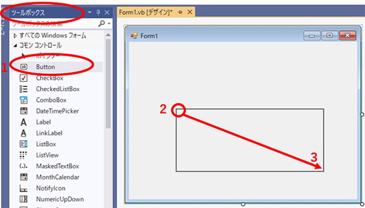 aio_tutorial_4_vb_0060