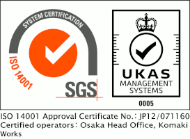 ISO14001認証マーク