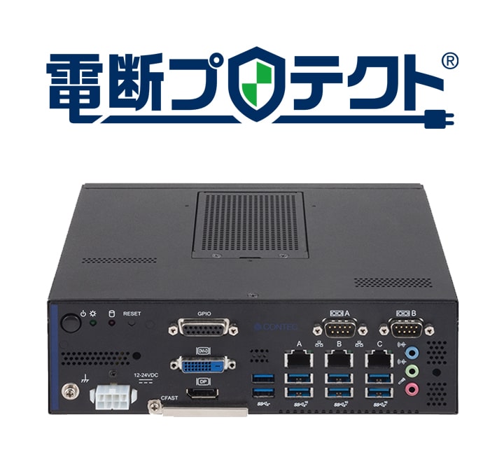 桜 印 【新品/取寄品/】EPC-4000/スロットなし/Corei5/8GB mem/ストレージなし EPC-4000-DC28000 