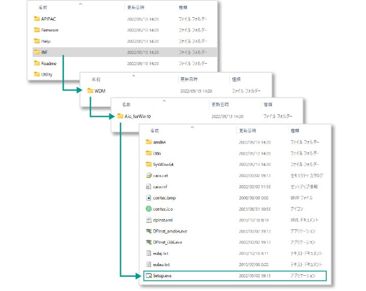 c-logger_re_1-02