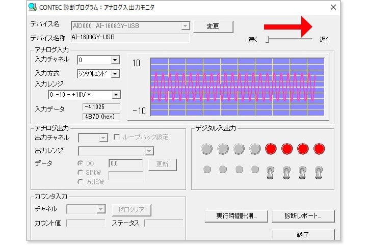 c-logger_re_1-43