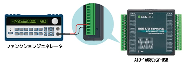 aio_tutorial_1_common_0020