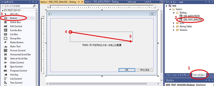 dio_tutorial_3_cpp_0020