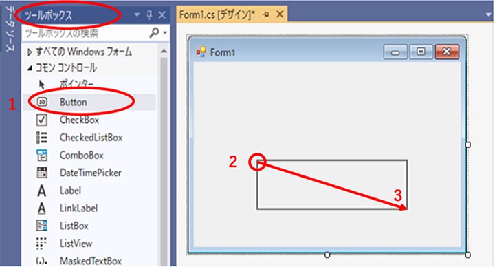 dio_tutorial_2_cs_0050