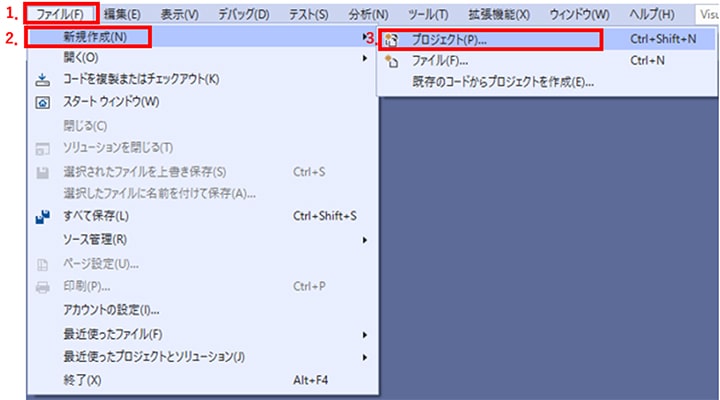 aio_tutorial_2_cs_0010