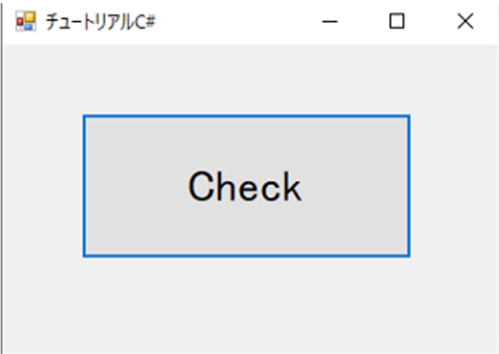 aio_tutorial_2_cs_0110