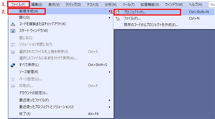 aio_tutorial_3_cpp_0010