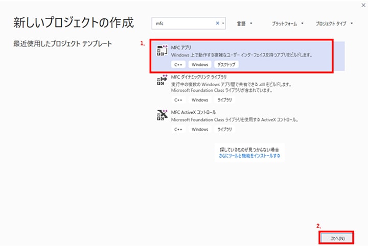 aio_tutorial_3_cpp_0020