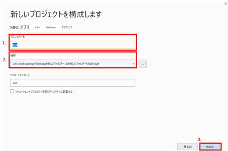 aio_tutorial_3_cpp_0030