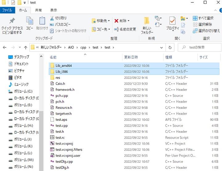 aio_tutorial_3_cpp_0050
