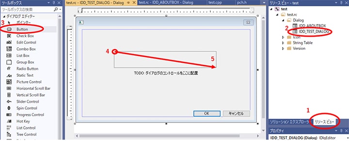 aio_tutorial_3_cpp_0070