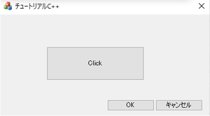 aio_tutorial_3_cpp_0110