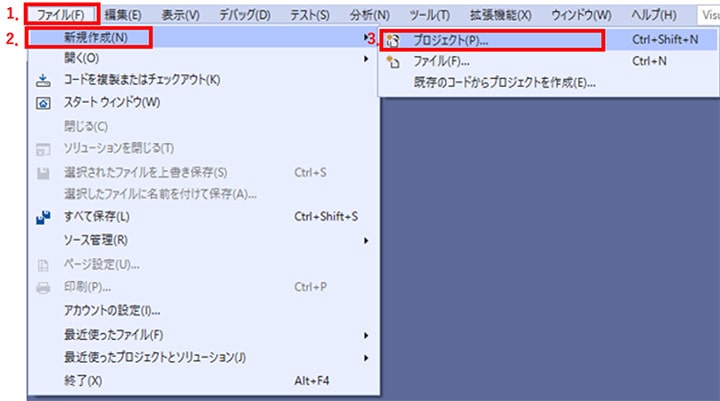 aio_tutorial_4_vb_0010