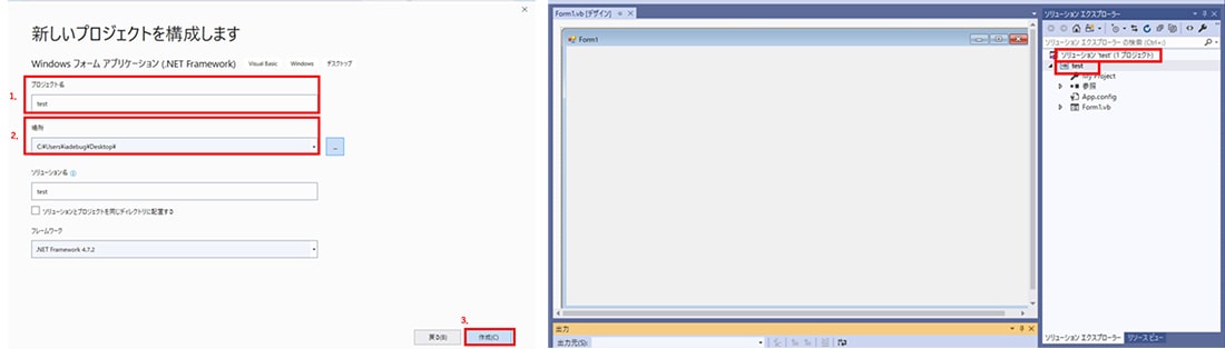 aio_tutorial_4_vb_0030