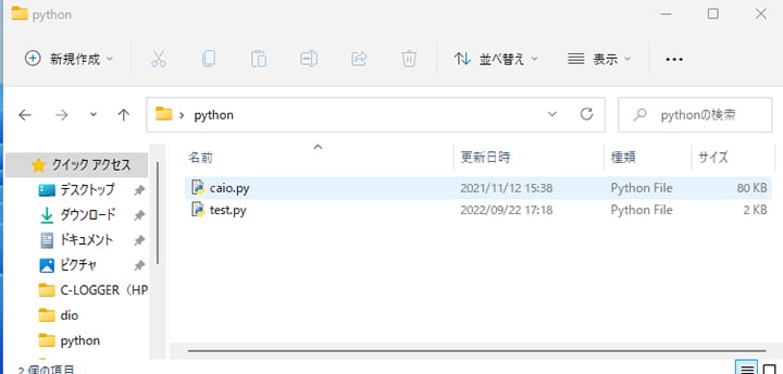 aio_tutorial_5_vb_0010